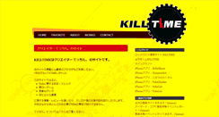 Desktop Screenshot of killtime.org